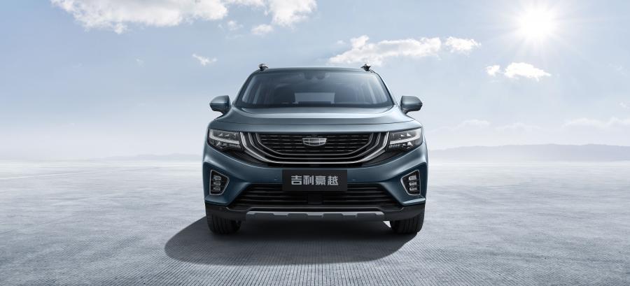  Geely Hao Yue (VX11) 2020 года  (фото 15 из 37)